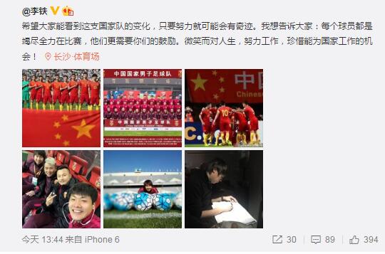 狠狠色图片